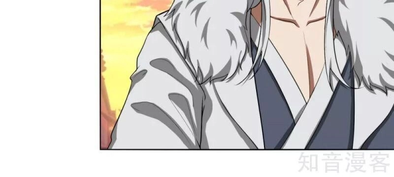 Kiếm Nhân Chapter 121 - 9