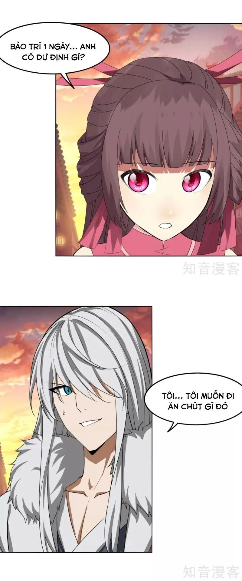 Kiếm Nhân Chapter 121 - 12