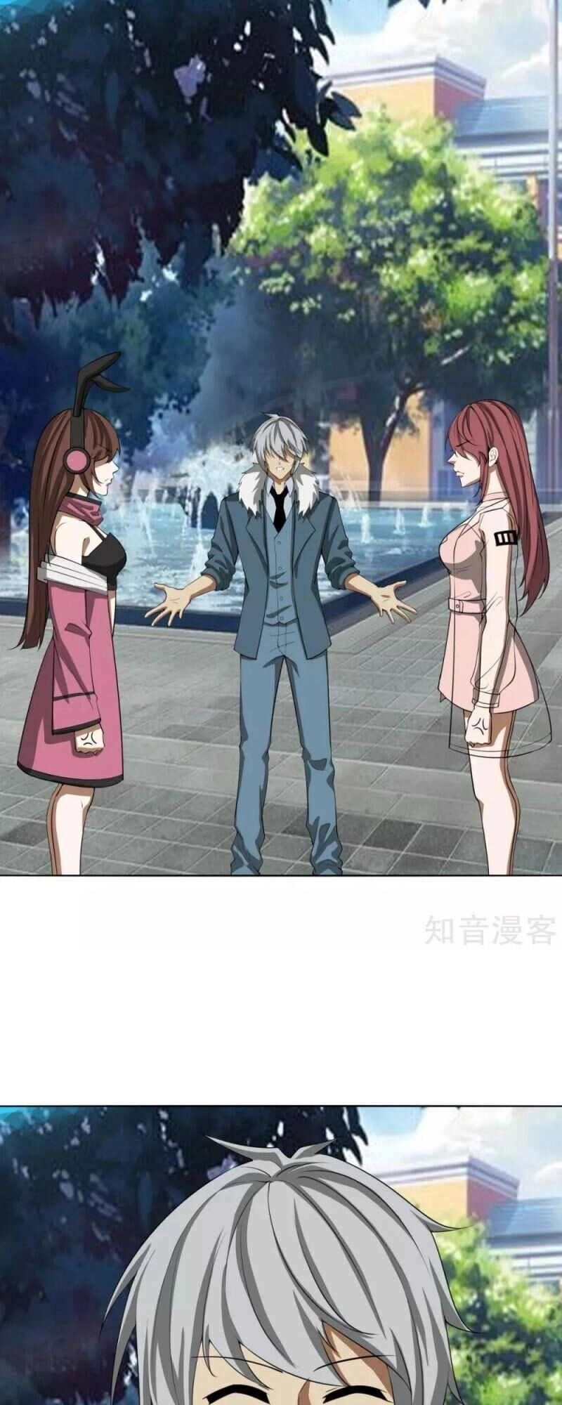 Kiếm Nhân Chapter 121 - 14