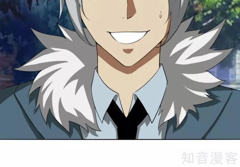 Kiếm Nhân Chapter 121 - 15