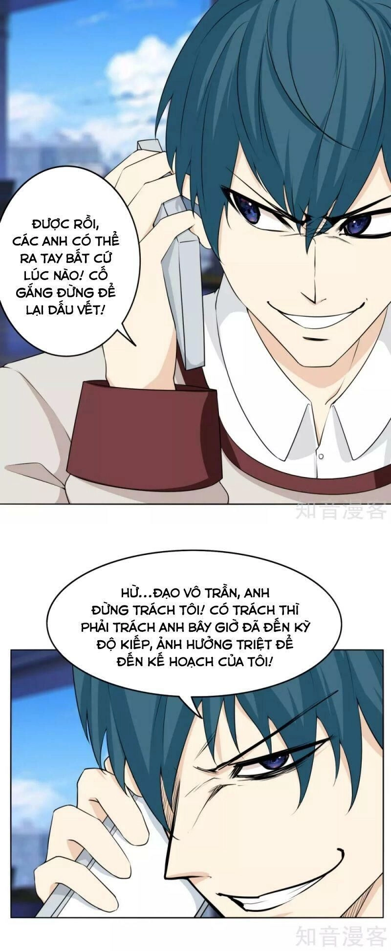 Kiếm Nhân Chapter 123 - 5