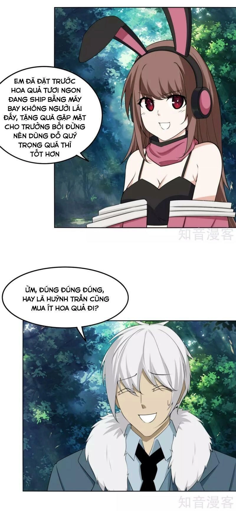 Kiếm Nhân Chapter 123 - 17