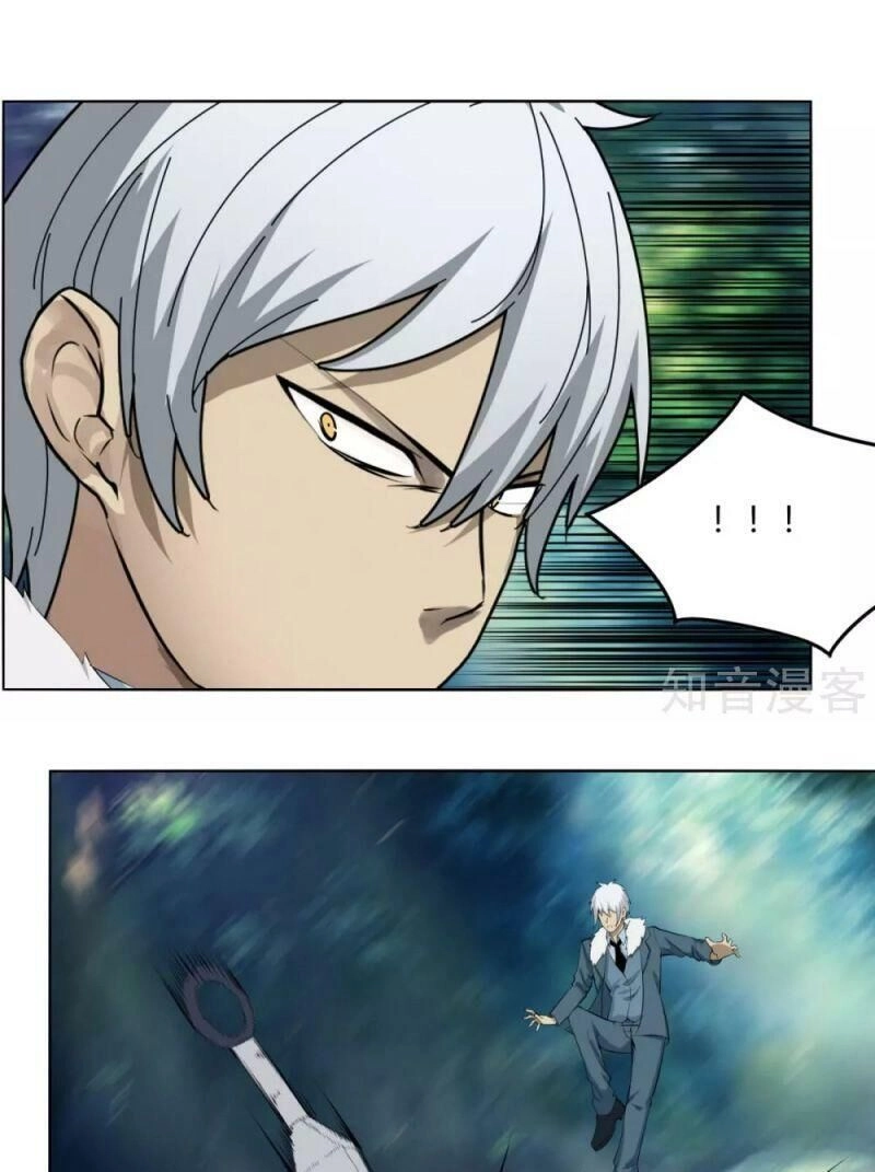 Kiếm Nhân Chapter 123 - 21