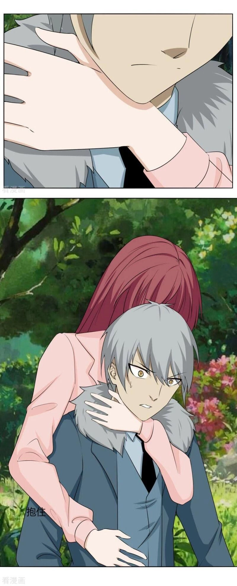 Kiếm Nhân Chapter 126 - 20