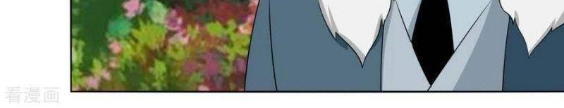 Kiếm Nhân Chapter 127 - 8