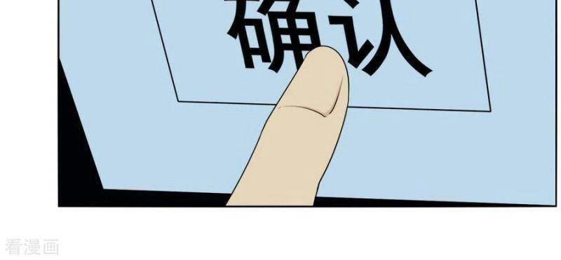 Kiếm Nhân Chapter 127 - 22