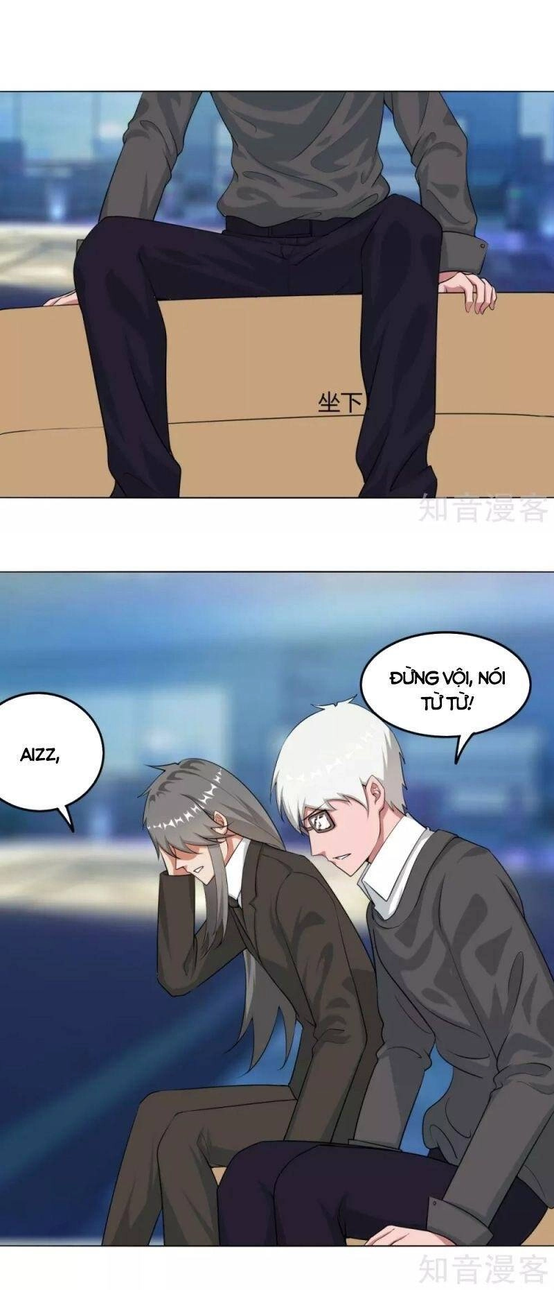 Kiếm Nhân Chapter 129 - 3