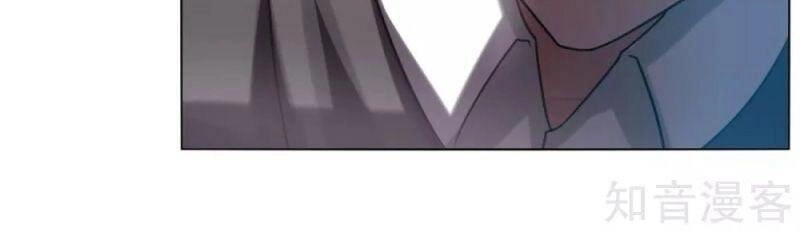 Kiếm Nhân Chapter 129 - 12