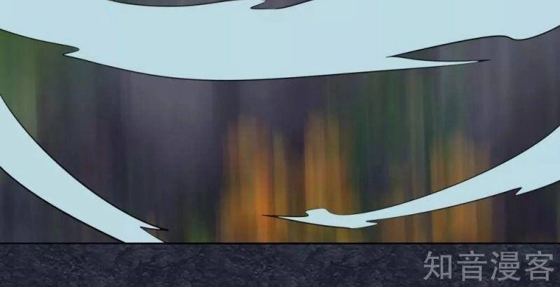 Kiếm Nhân Chapter 130 - 11