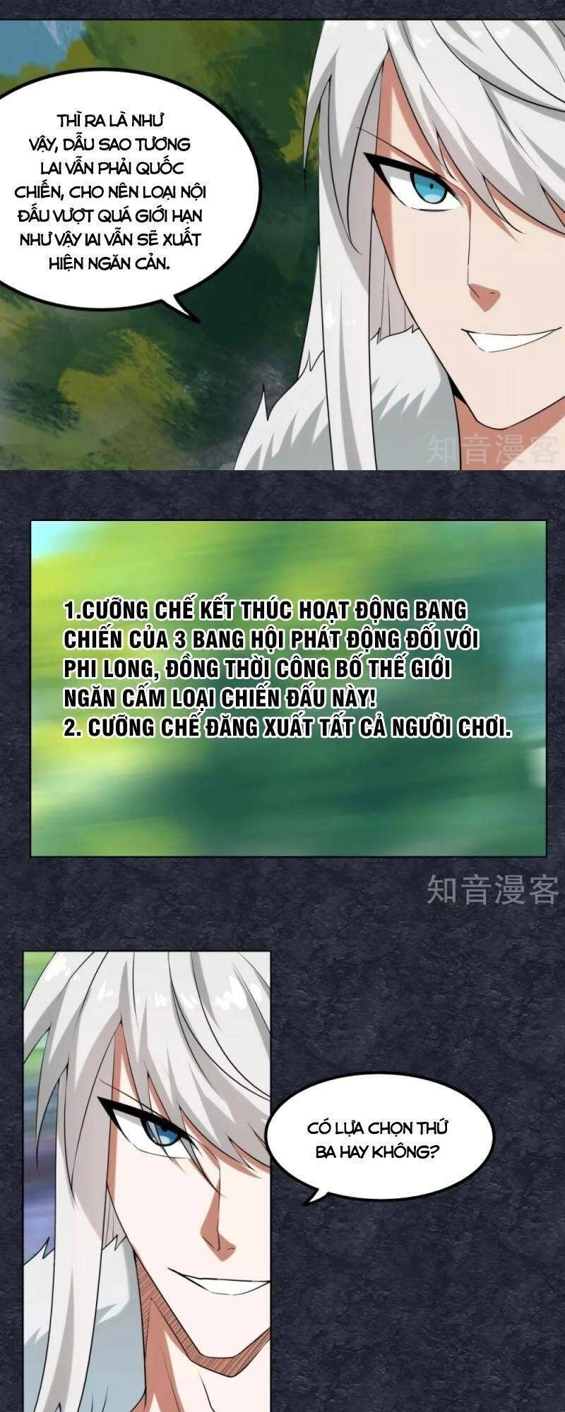 Kiếm Nhân Chapter 130 - 14