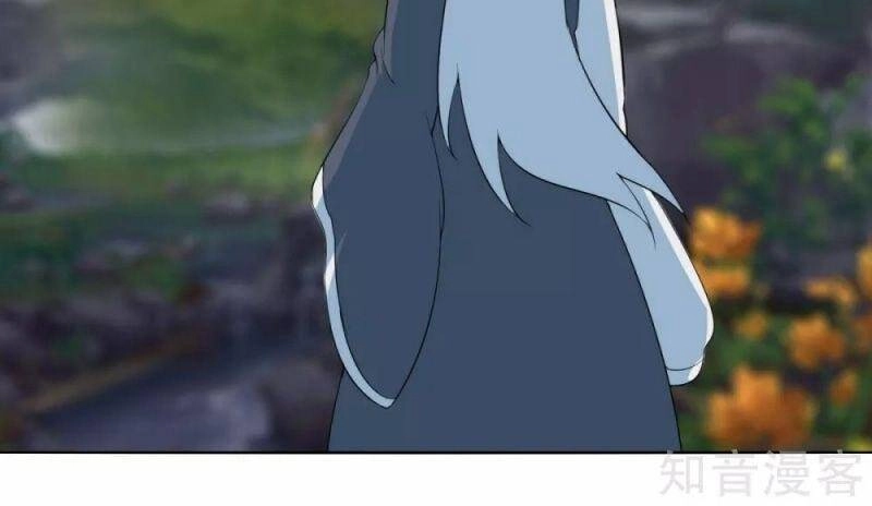 Kiếm Nhân Chapter 130 - 21