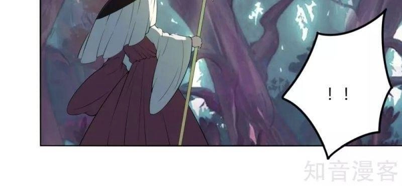 Kiếm Nhân Chapter 131 - 6