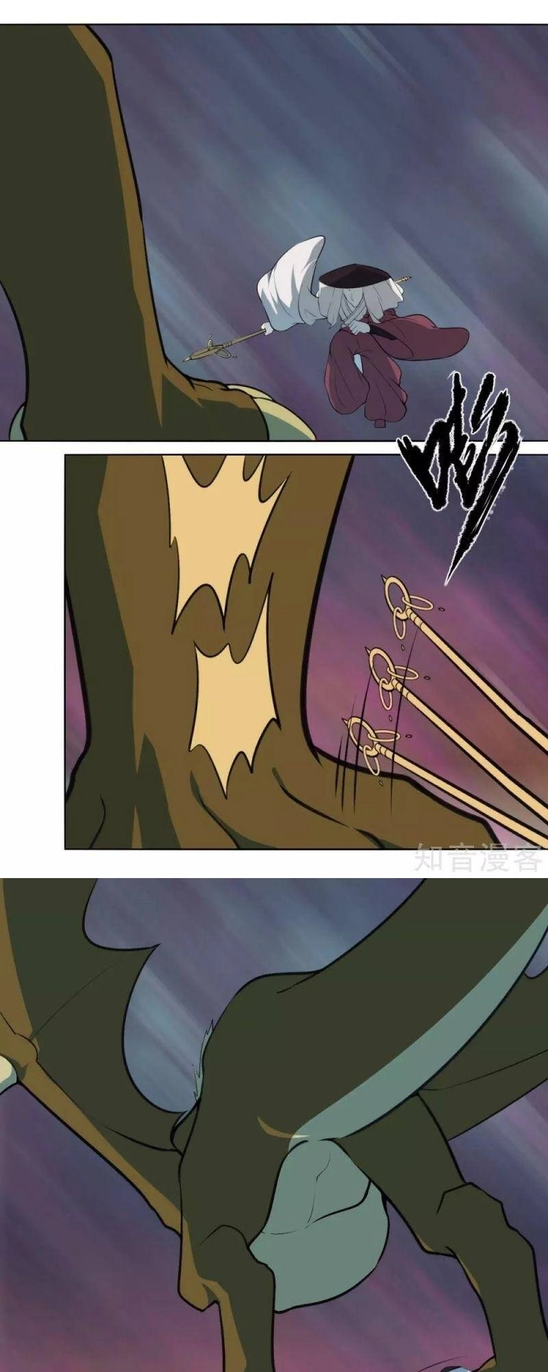 Kiếm Nhân Chapter 131 - 18