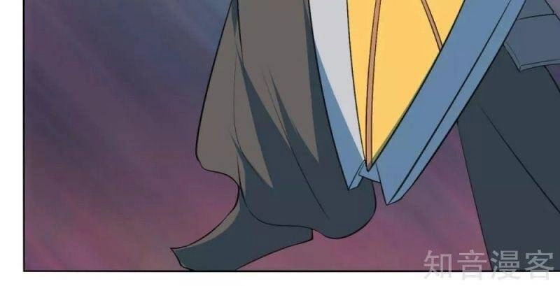 Kiếm Nhân Chapter 131 - 21