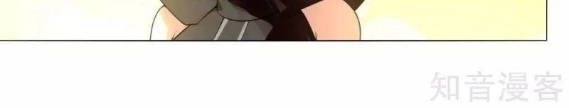 Kiếm Nhân Chapter 134 - 6