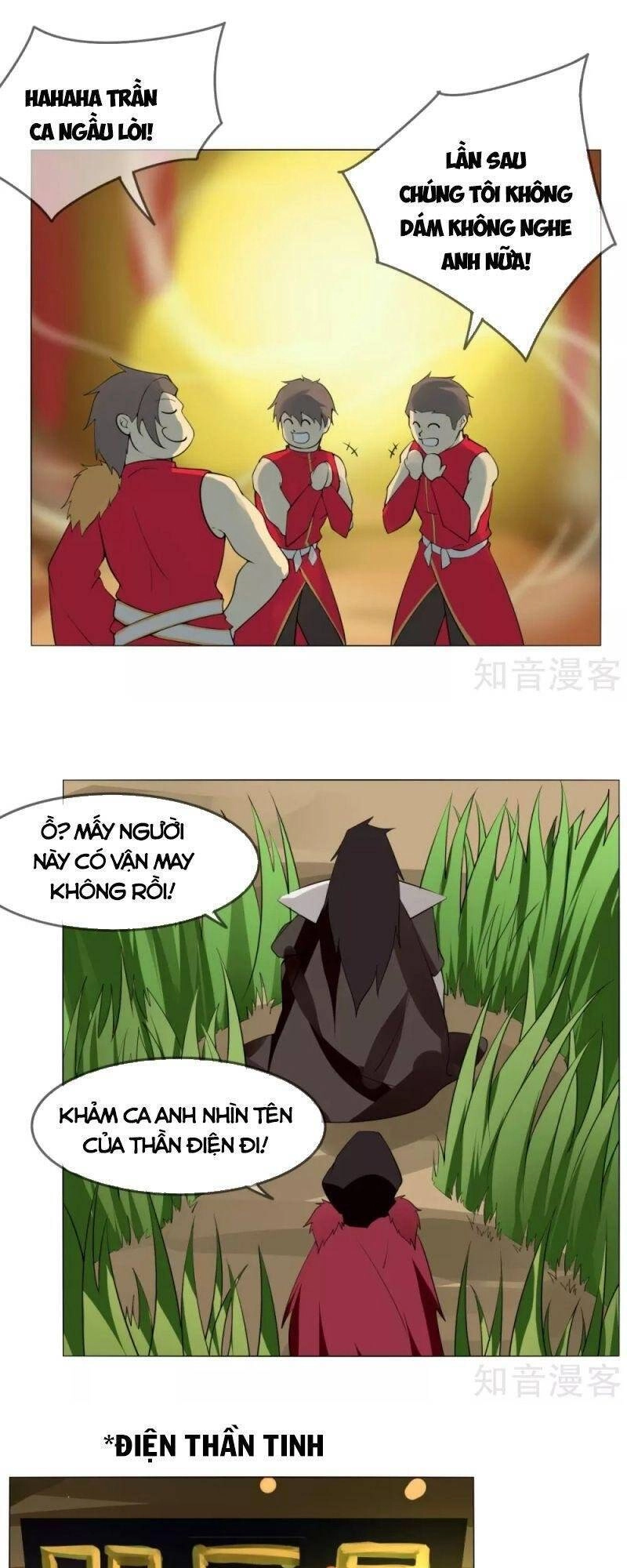 Kiếm Nhân Chapter 134 - 23