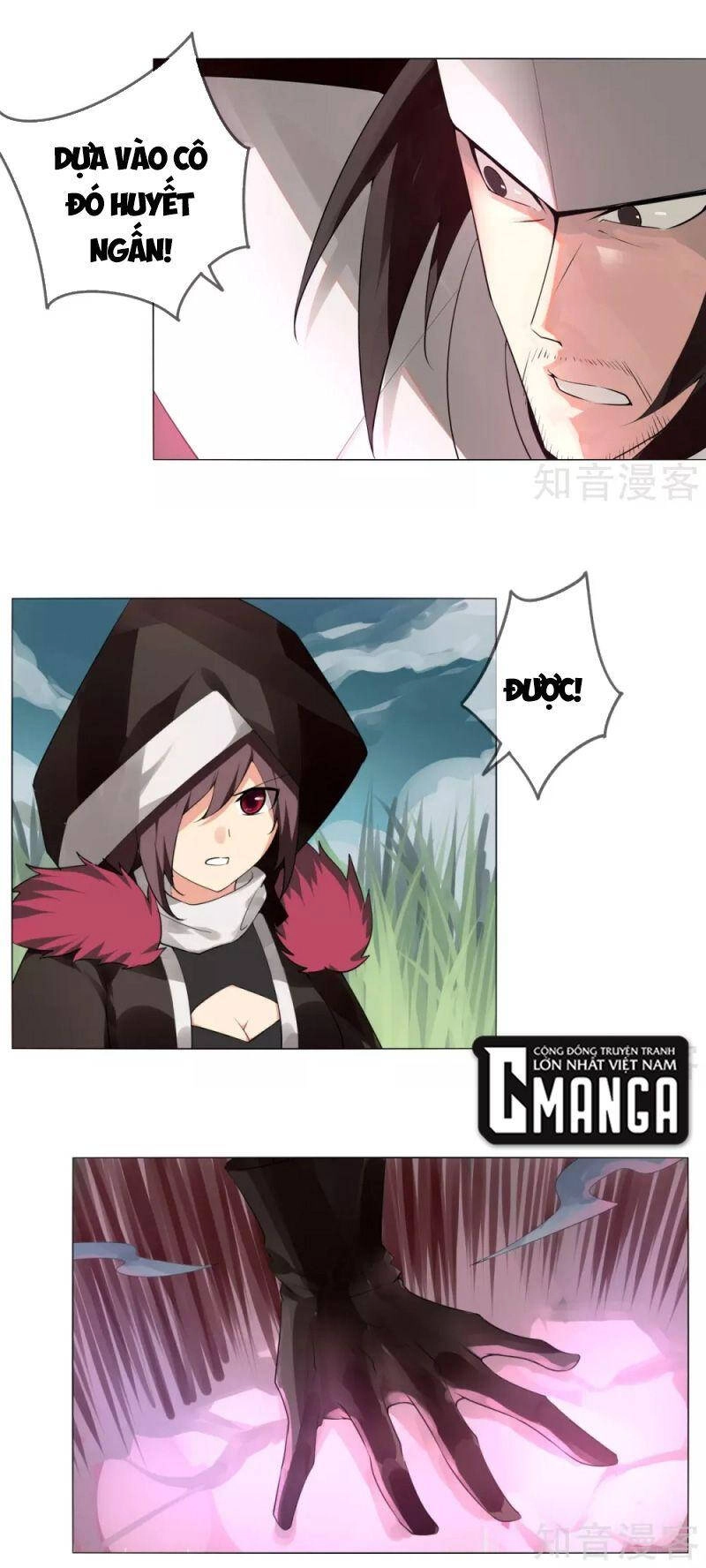 Kiếm Nhân Chapter 135 - 1