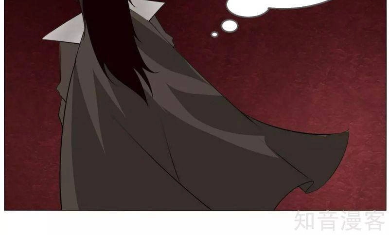 Kiếm Nhân Chapter 135 - 5