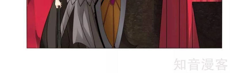 Kiếm Nhân Chapter 135 - 11