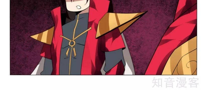 Kiếm Nhân Chapter 135 - 20