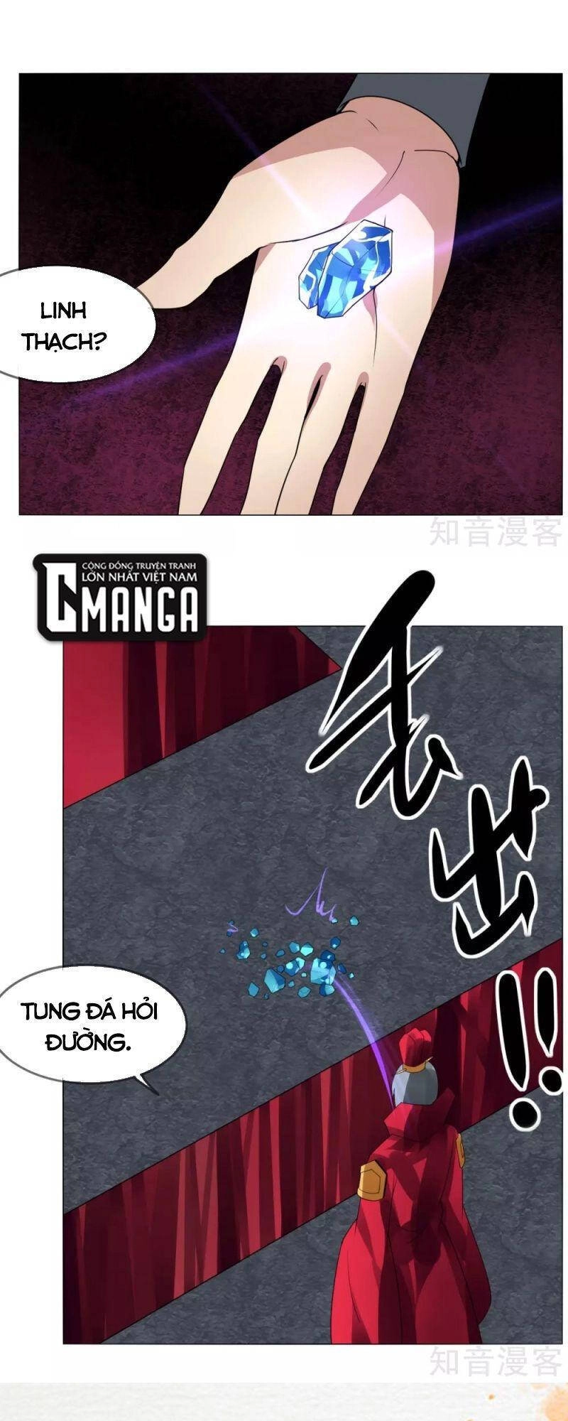 Kiếm Nhân Chapter 135 - 22