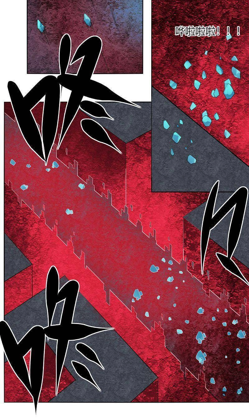 Kiếm Nhân Chapter 136 - 2