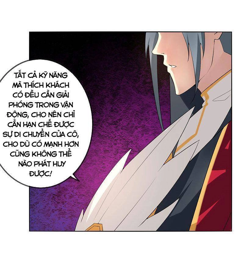 Kiếm Nhân Chapter 137 - 20