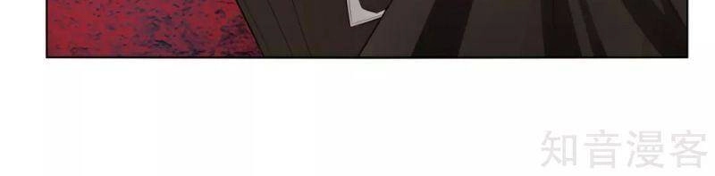 Kiếm Nhân Chapter 138 - 8