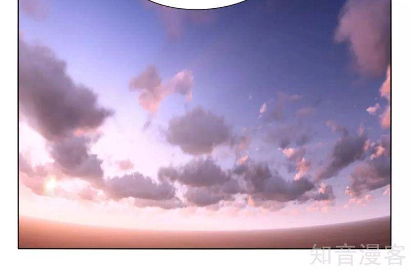 Kiếm Nhân Chapter 138 - 15