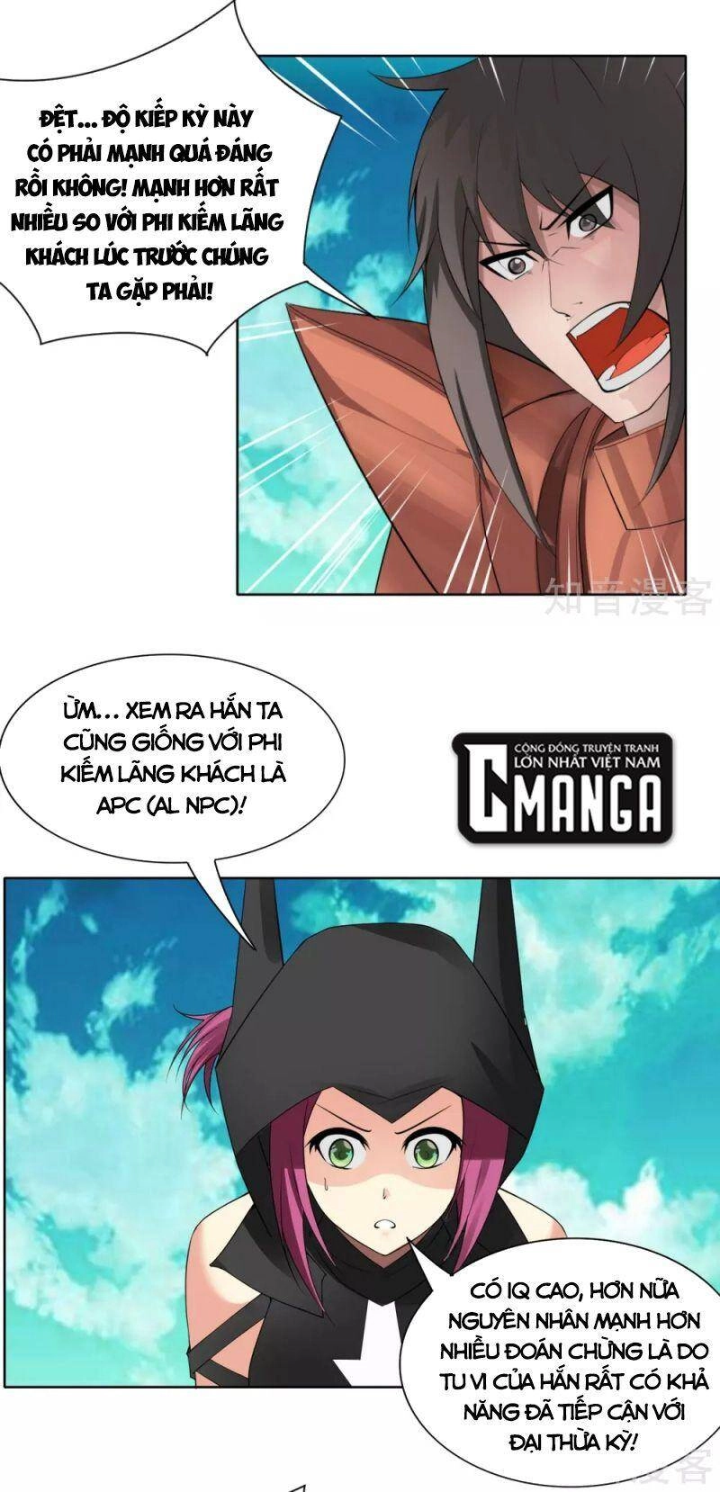 Kiếm Nhân Chapter 139 - 1