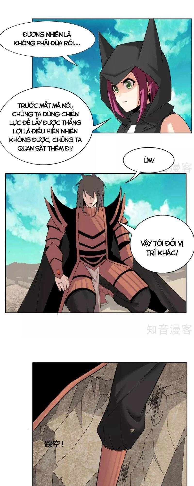 Kiếm Nhân Chapter 139 - 4