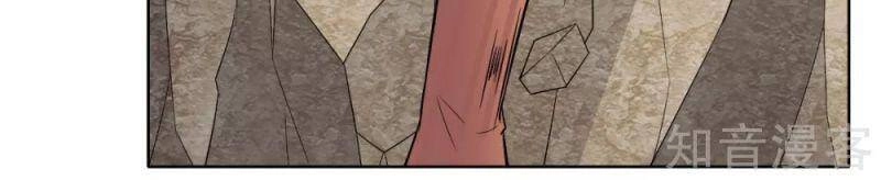 Kiếm Nhân Chapter 139 - 5