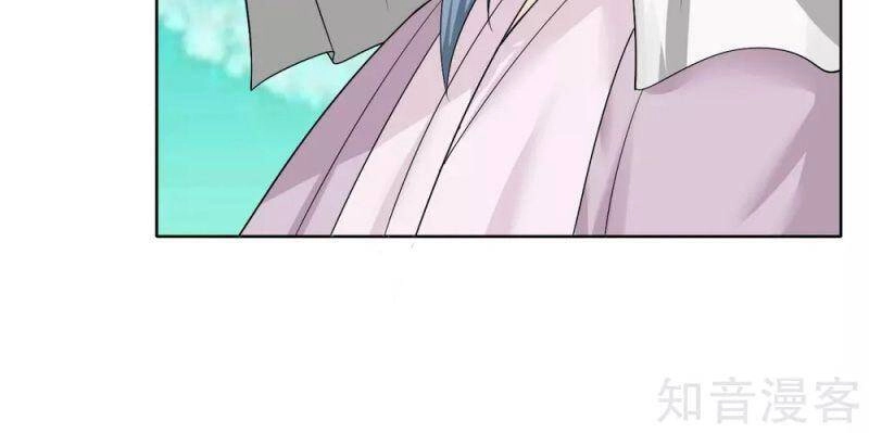 Kiếm Nhân Chapter 139 - 7