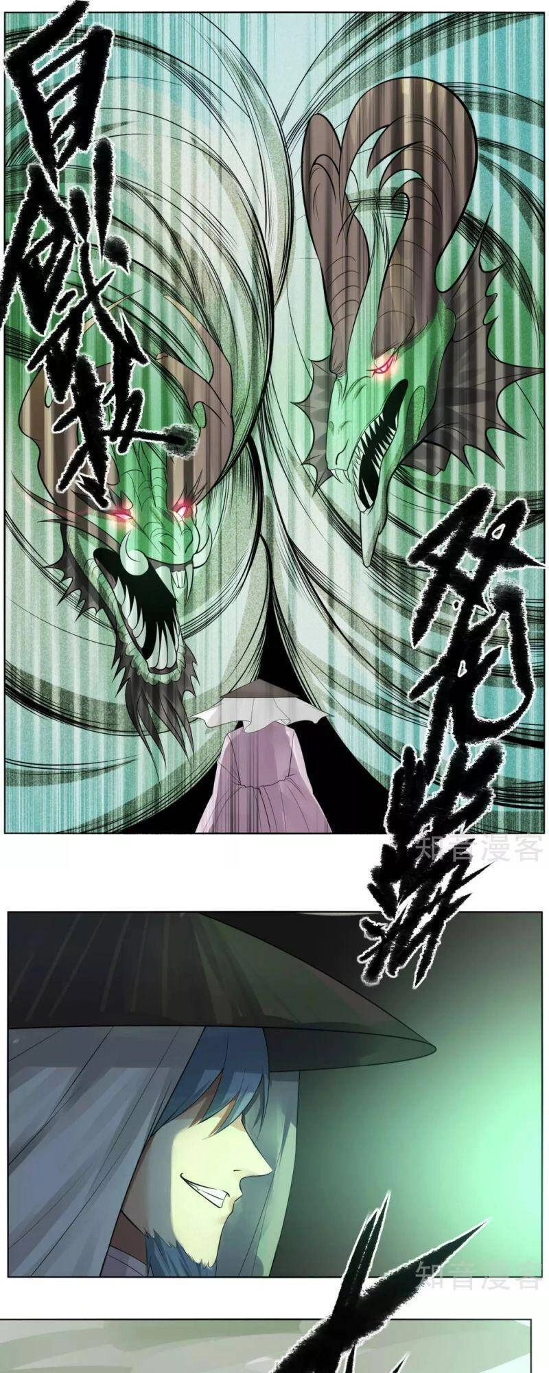 Kiếm Nhân Chapter 139 - 19