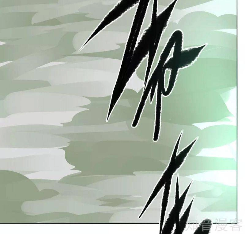 Kiếm Nhân Chapter 139 - 20