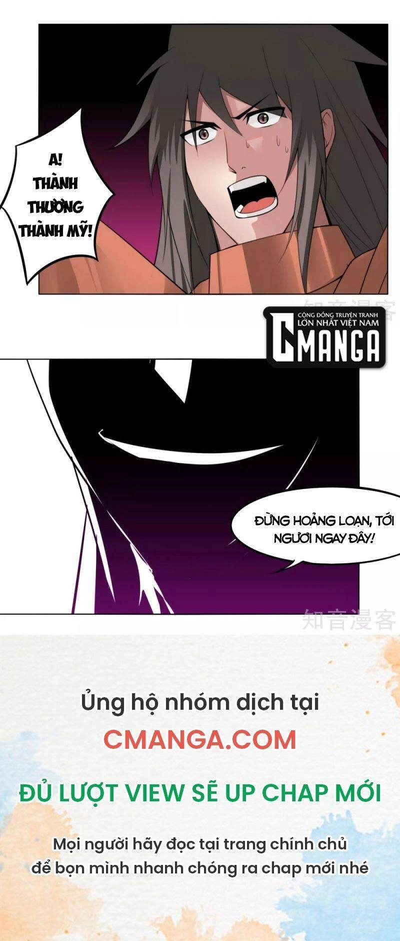 Kiếm Nhân Chapter 139 - 25