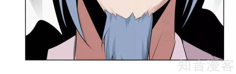 Kiếm Nhân Chapter 140 - 2