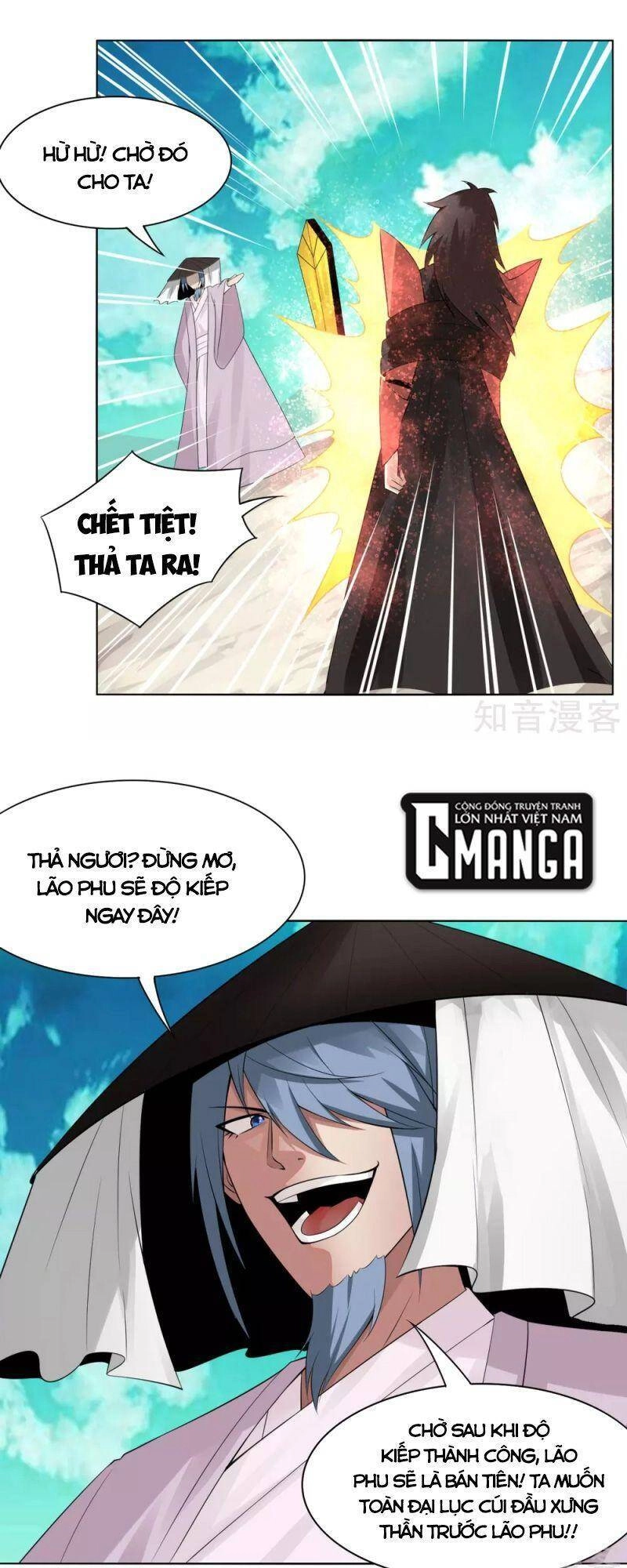 Kiếm Nhân Chapter 140 - 8