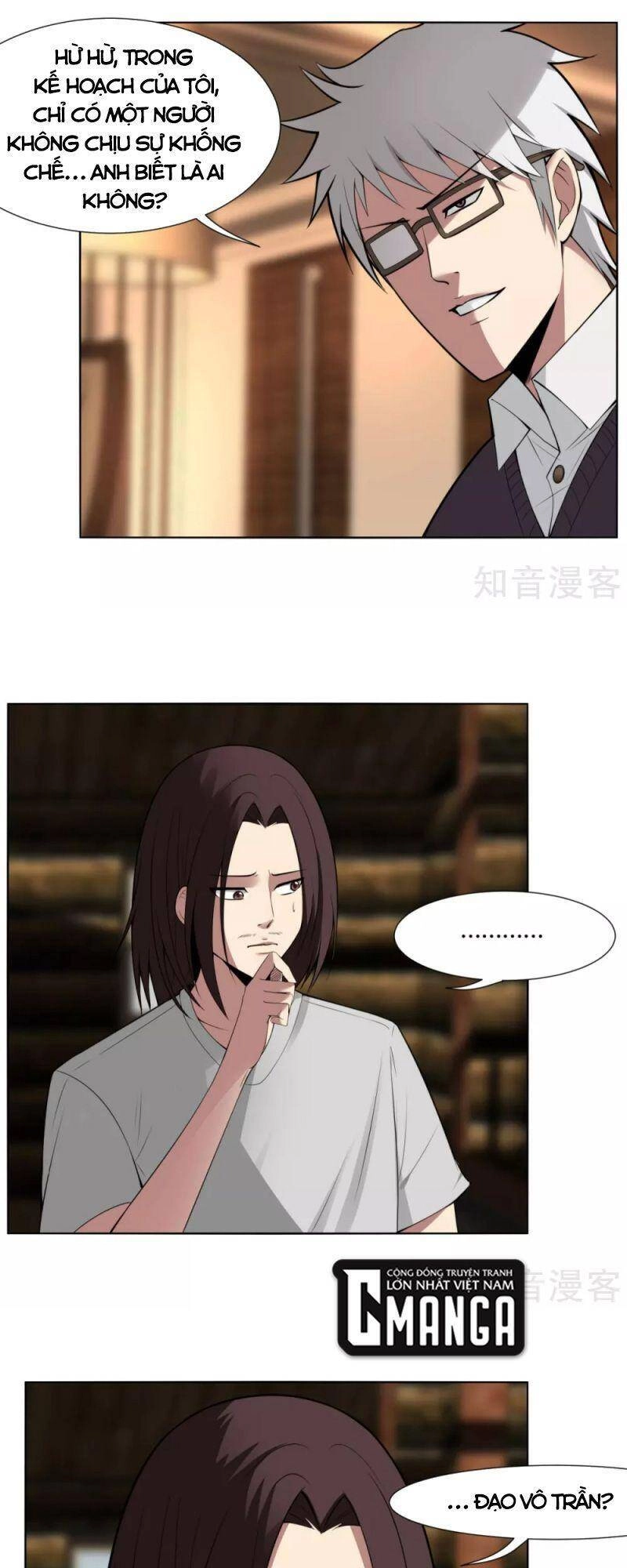 Kiếm Nhân Chapter 142 - 1