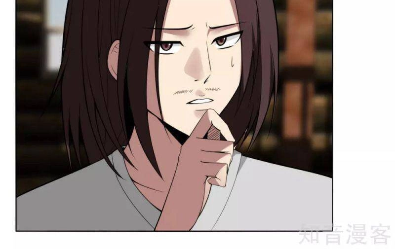 Kiếm Nhân Chapter 142 - 2