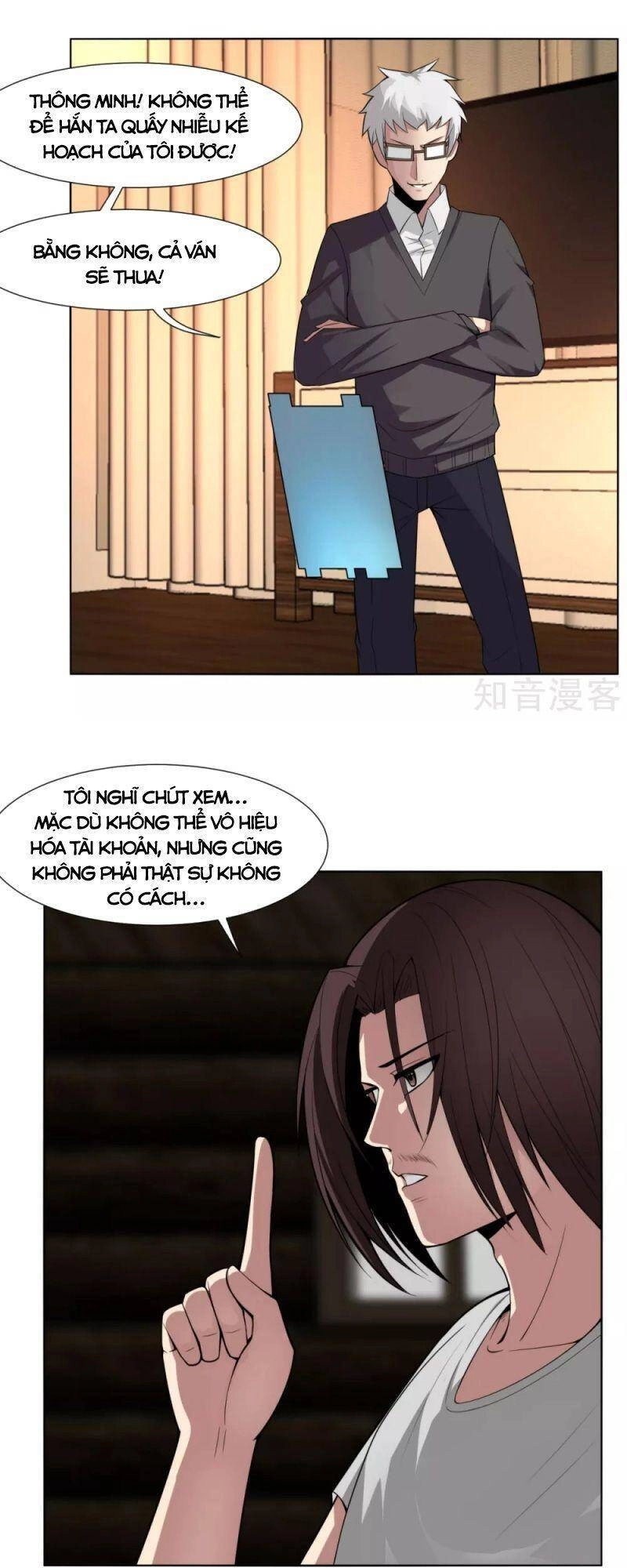 Kiếm Nhân Chapter 142 - 3