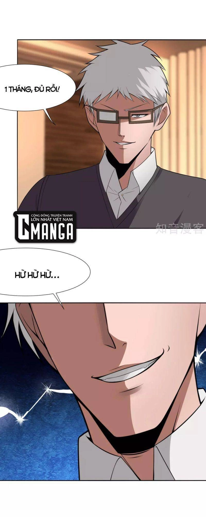 Kiếm Nhân Chapter 142 - 7