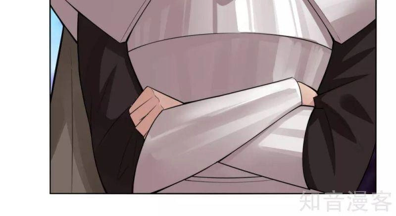 Kiếm Nhân Chapter 142 - 10