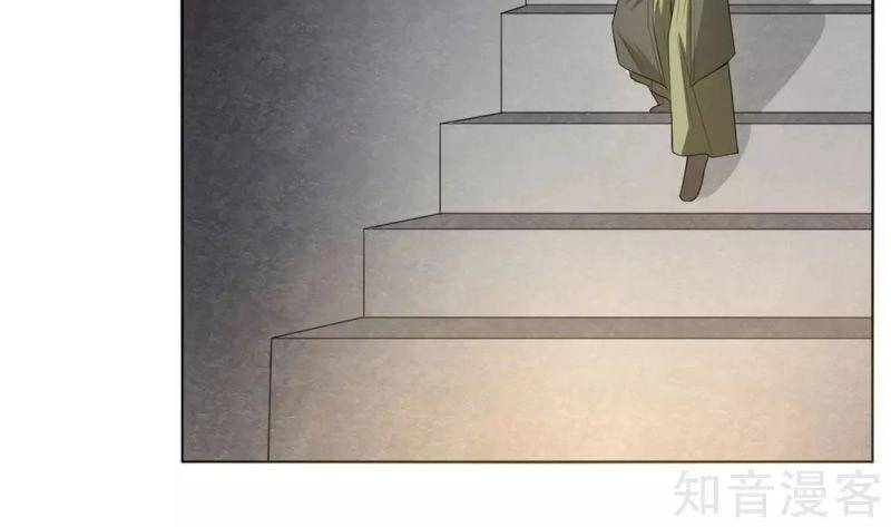 Kiếm Nhân Chapter 142 - 17