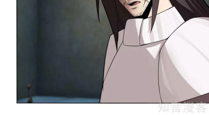 Kiếm Nhân Chapter 142 - 24