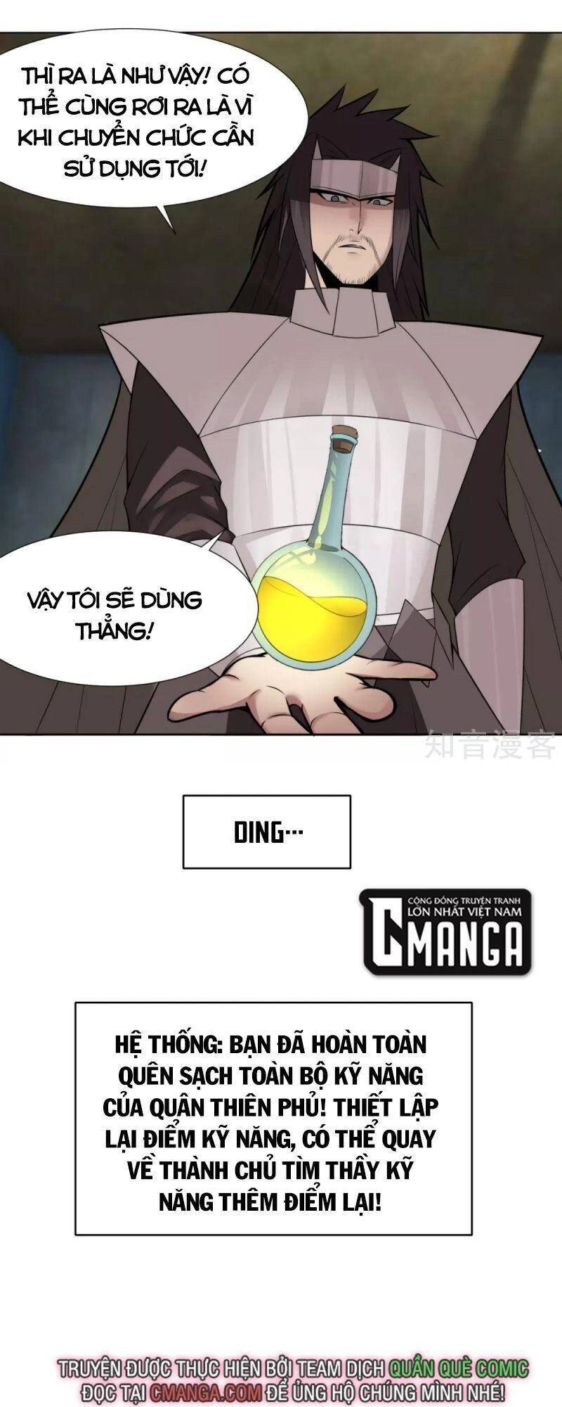 Kiếm Nhân Chapter 142 - 25