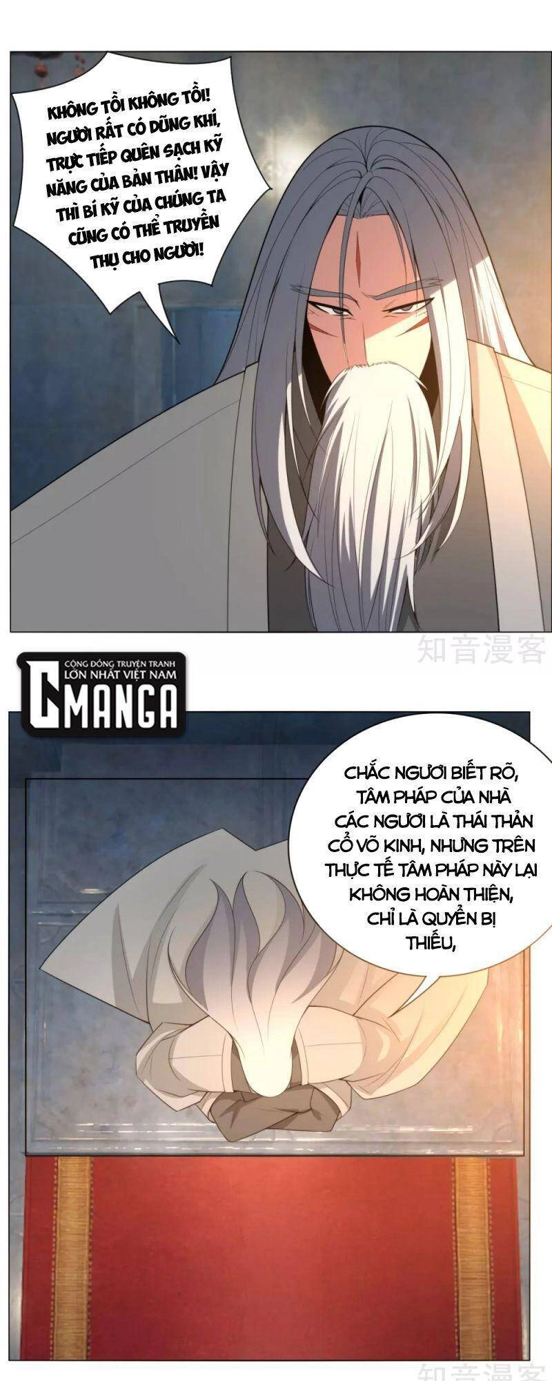 Kiếm Nhân Chapter 143 - 1