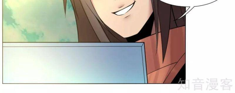 Kiếm Nhân Chapter 143 - 8