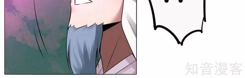 Kiếm Nhân Chapter 143 - 15