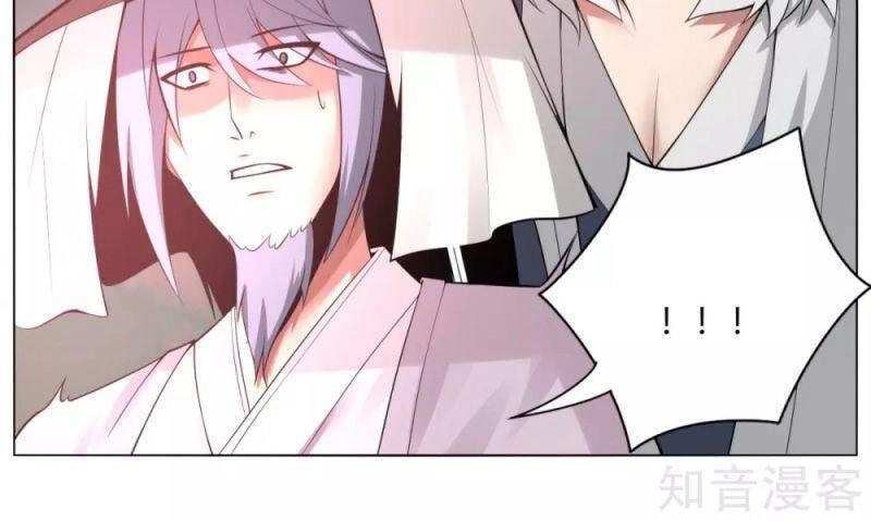 Kiếm Nhân Chapter 143 - 19